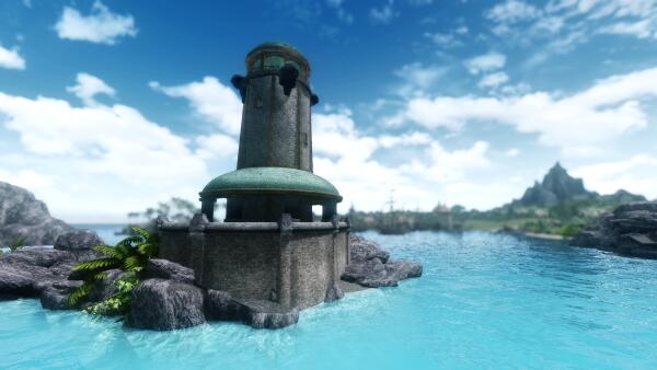 Azura's Watch