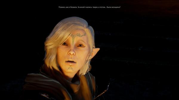 DragonAgeInquisition