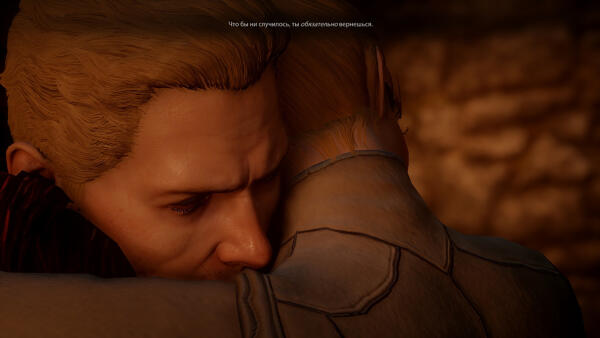 DragonAgeInquisition 2014 12 27 17 50 50 09