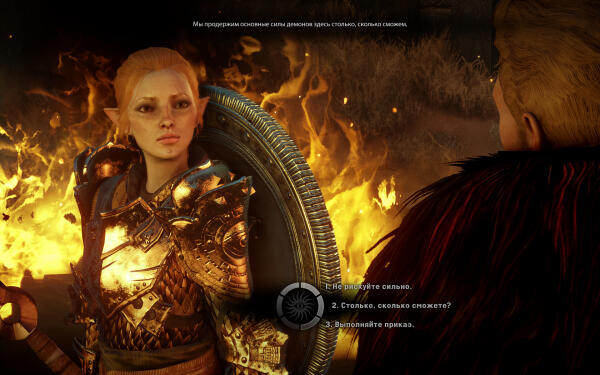 Screenshot11