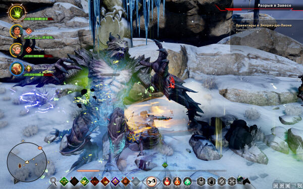 Screenshot12