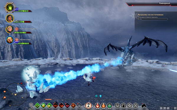 Screenshot13