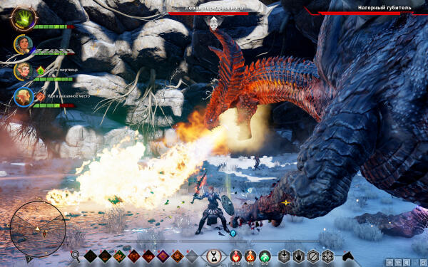 Screenshot14