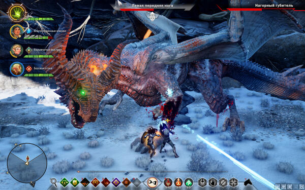 Screenshot15
