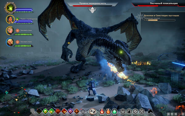 Screenshot16