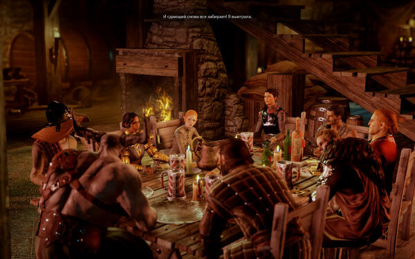 Screenshot19
