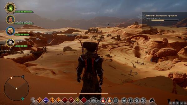 Dragon Age 0000 Final