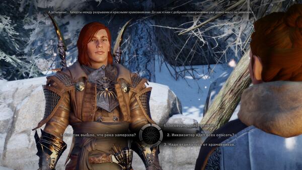Dragon Age 0018 Final