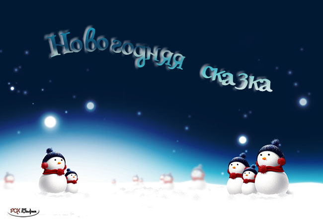 Запись на Мафию.jpg