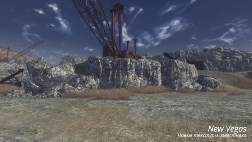 Подробнее о "Ретекстур камней от EWI"