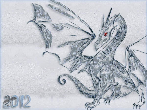 Дракон 2012