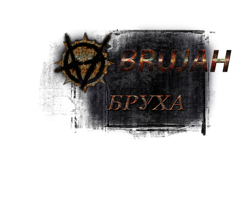 бруха_1.png