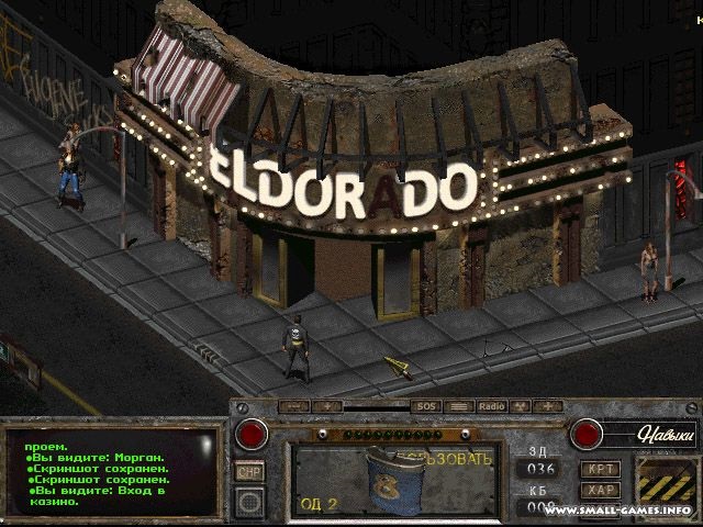 Fallout_of_Nevada_1.jpg