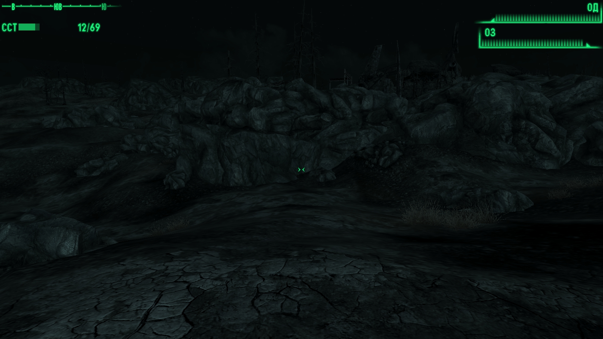HUD UI Complete