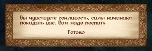 Подробнее о ""