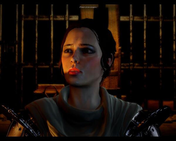 DragonAgeInquisition 2015 03 24 04 42 36 86