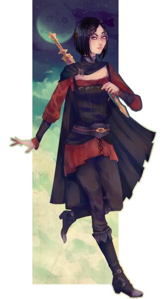 Серана