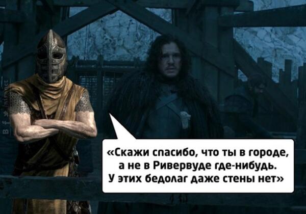 Стена
