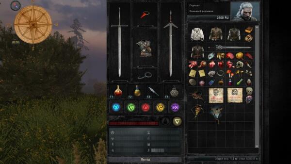 CD Projekt RED представили обновленную версию интерфейса игры Ведьмак 3: Зов Вызимы.   Напоминает интерфейс из первой части а точнее это он и есть только обновленый но еще и интерфейс Сталкера
