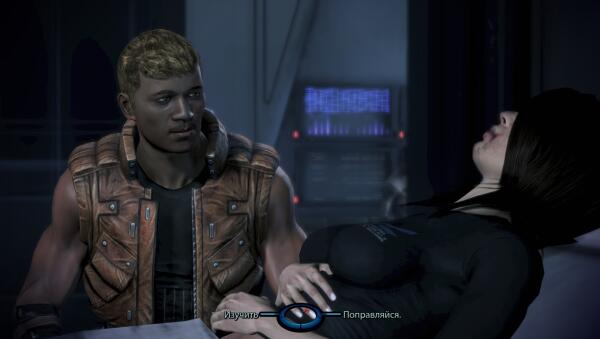 ME3 (4)