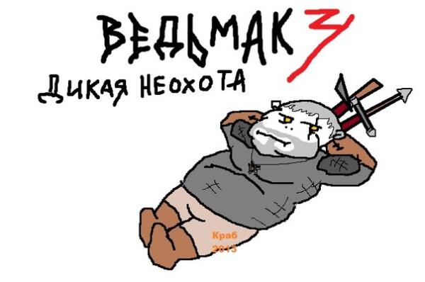 :\