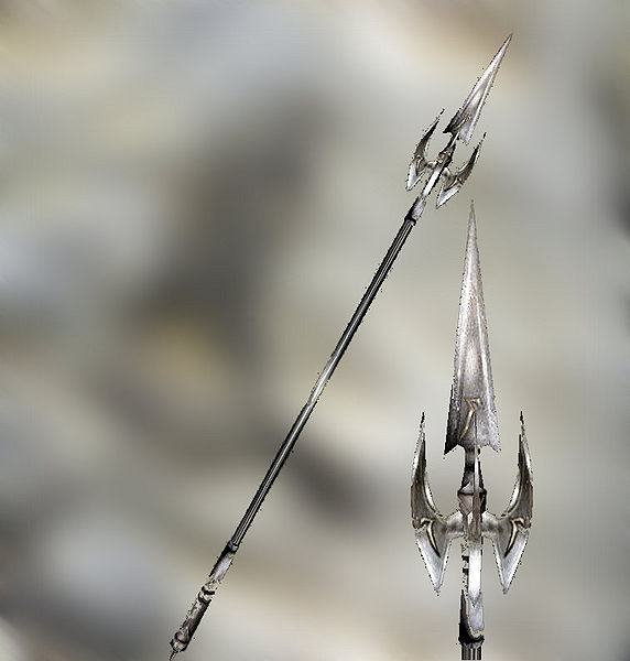 572px-MW-item-Spear_of_Bitter_Mercy.jpg