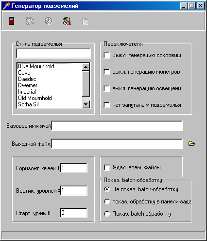 acs_dg_001-interface.jpg