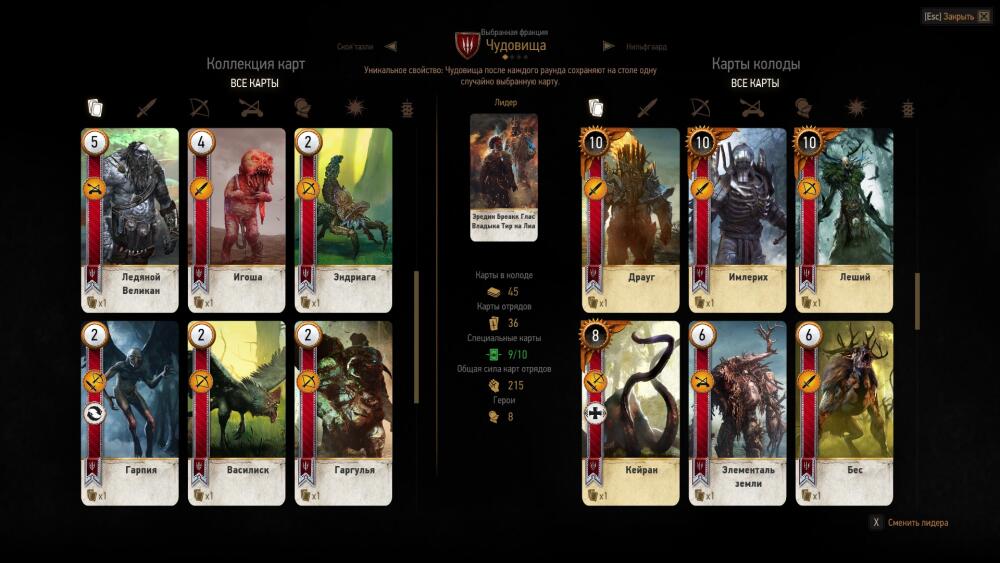 Beasts' cards.jpg
