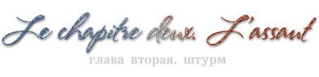 chapter2.png