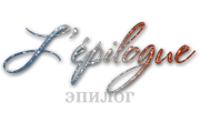 epilogue.png
