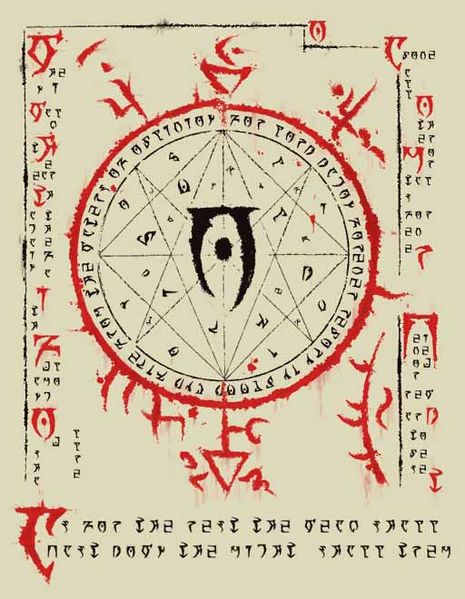 Mysterium_Xarxes_01.jpg