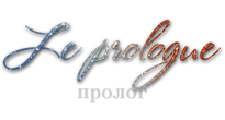prologue.png
