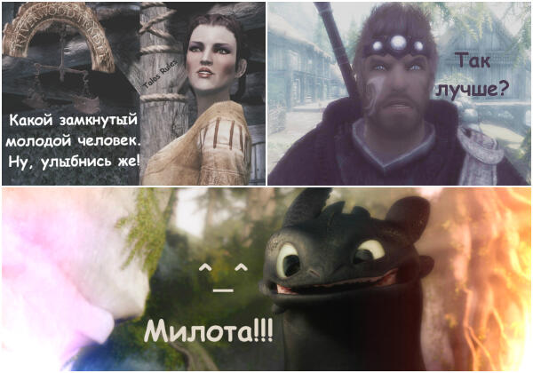 Девушка попросила? Исполнили желание в каком то смысле)))