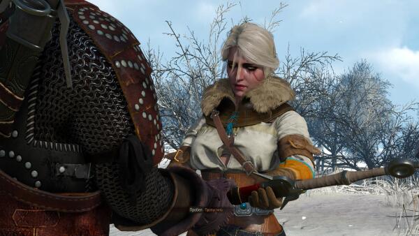 witcher3 Цири отдаёт Зираель Геральту.