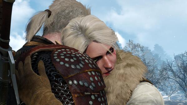 witcher3 Цири Геральт обнимашки печаль