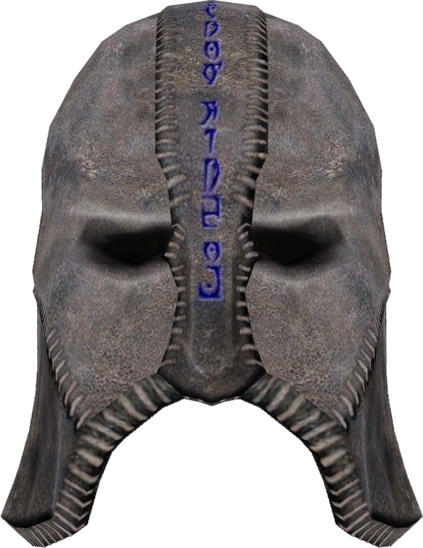 The_Cowl_of_the_Gray_Fox.png