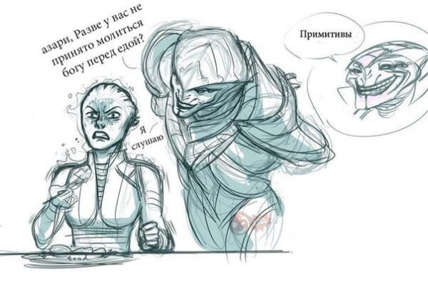 Как тонко, однако.