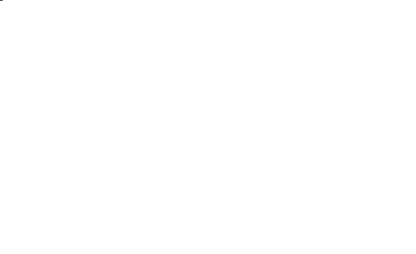 Набира