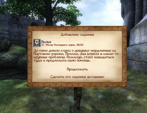 Подробнее о ""