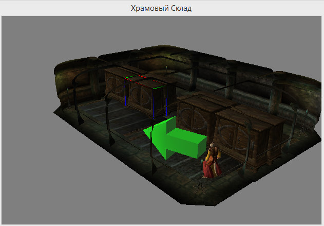 Temple Warehouse