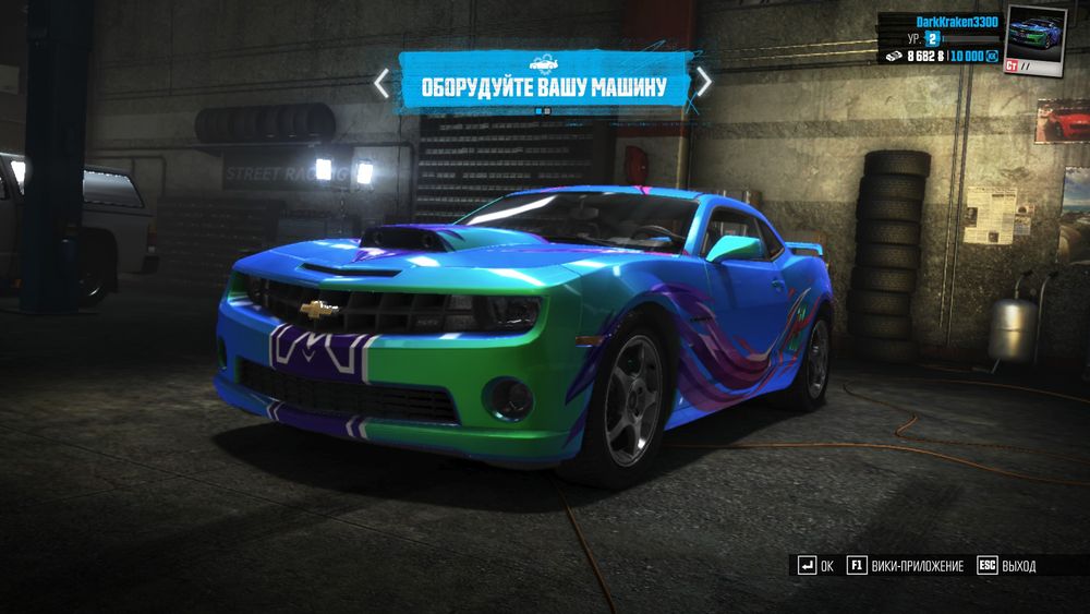 241560_screenshots_2014-12-02_00005.jpg