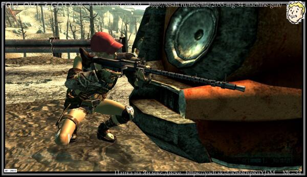 MG-34