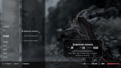 Подробнее о ""