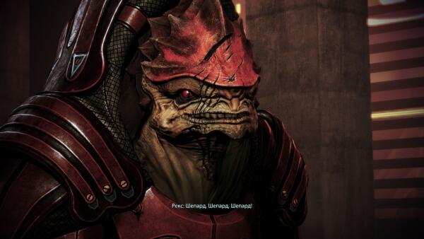 MassEffect3 DLC Citadel