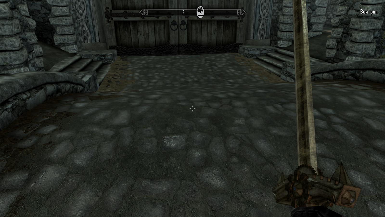 screen10.png