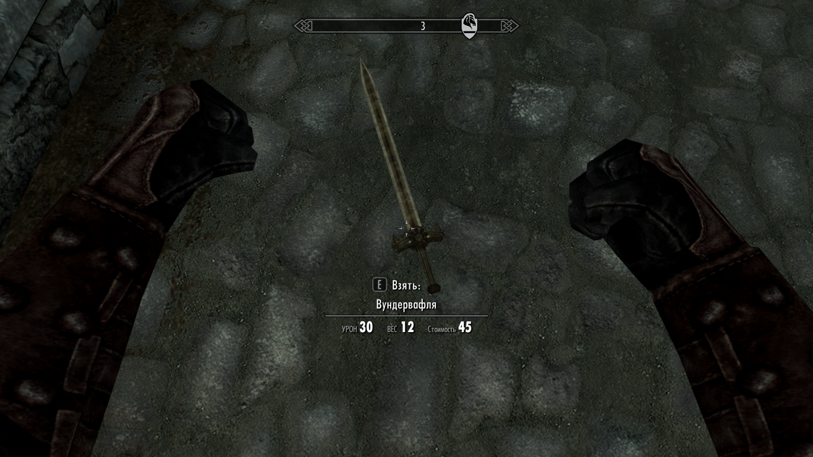 screen11.png