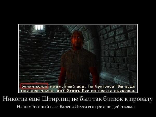 Хм........