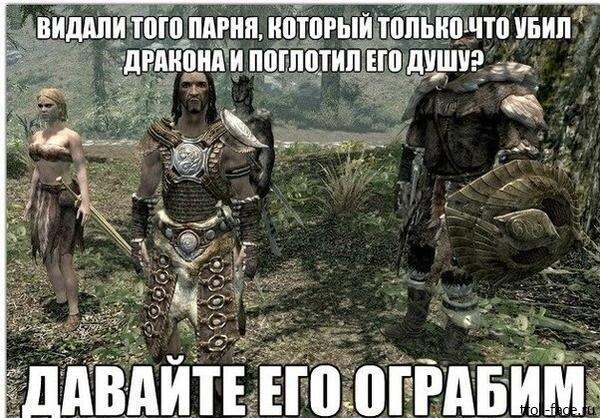 Эх бандиты...