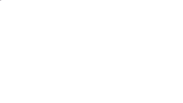 Святилище
