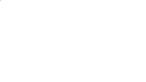 Миранда, Лёльчик и Тена